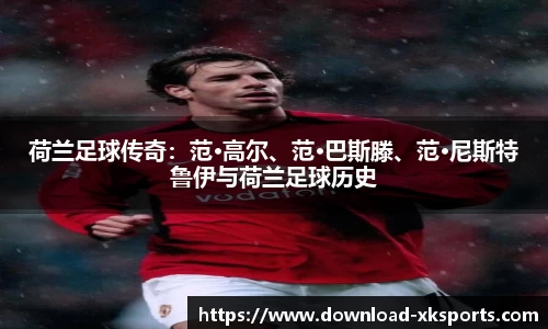 星空体育官方网站