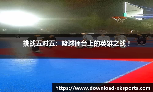 星空体育官网