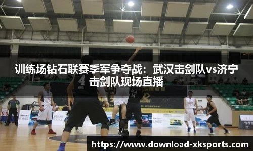 星空体育官网