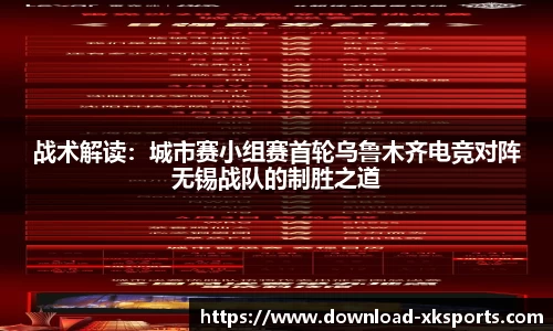 星空体育官网