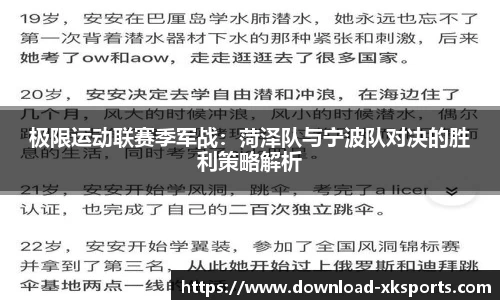 星空体育官网