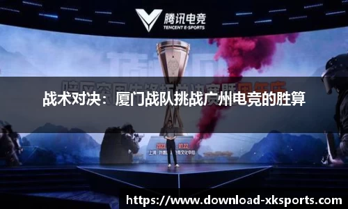 星空体育官网