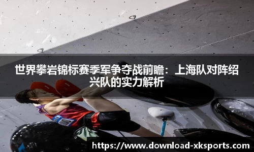 星空体育官方网站