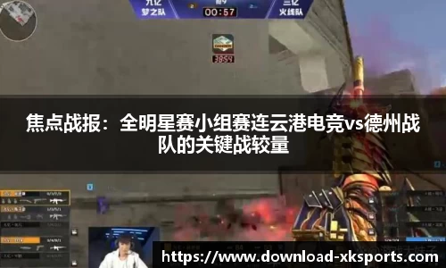 星空体育官网