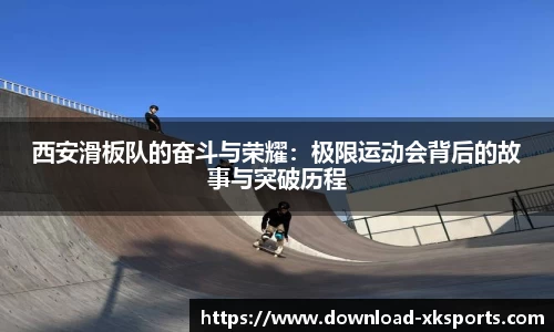 星空体育官网