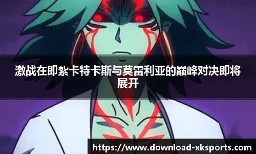 星空体育官网